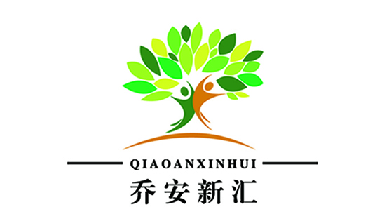深圳市乔安新汇科技有限公司